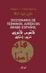 DICCIONARIO DE TERMINOS JURIDICOS ARABE-ESPAÑOL