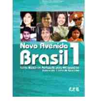 NOVO AVENIDA BRASIL 1