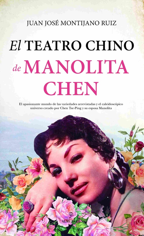 EL TEATRO CHINO DE MANOLITA CHEN.