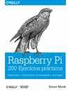 RASPBERRY PI. 200 EJERCICIOS PRACTICOS