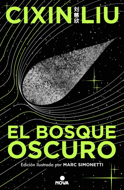 EL BOSQUE OSCURO (EDICIÓN ILUSTRADA)