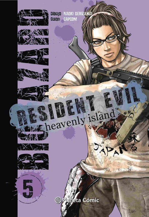 RESIDENT EVIL. HEAVENLY ISLAND, 5