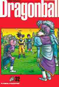 32. DRAGON BALL. ULTIMATE EDITION