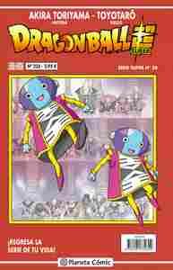 DRAGON BALL SERIE ROJA Nº 235 (VOL5)