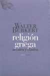 RELIGION GRIEGA ARCAICA Y CLASICA