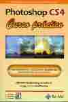 PHOTOSHOP CS4 . CURSO PRÁCTICO