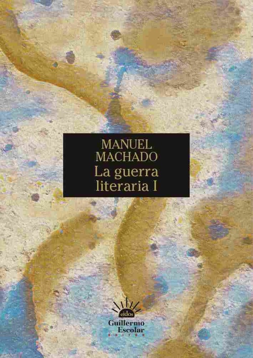 LA GUERRA LITERARIA I