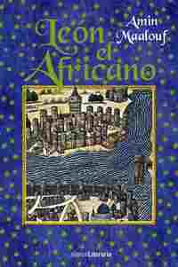 LEÓN EL AFRICANO (ED.REGALO TAPA DURA NAVIDAD 2013)