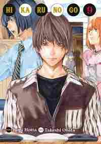 HIKARU NO GO 9