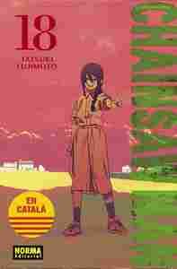 CHAINSAW MAN 18