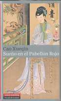 II. SUEÑO EN EL PABELLON ROJO